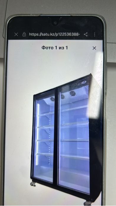 Витринные холодильники доя магазина