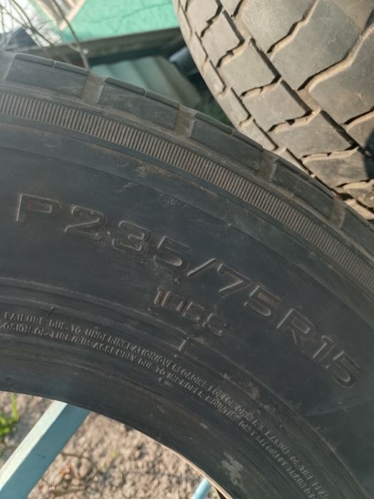 Продам шины бу размер 235/75/15