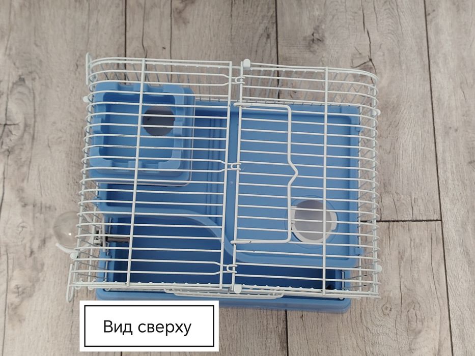 Клетка для хомяка + шар в подарок
