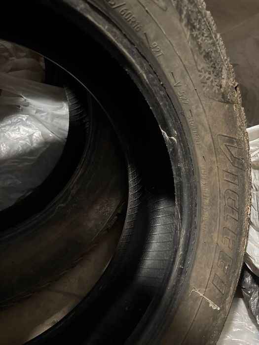 Продам шины зимние