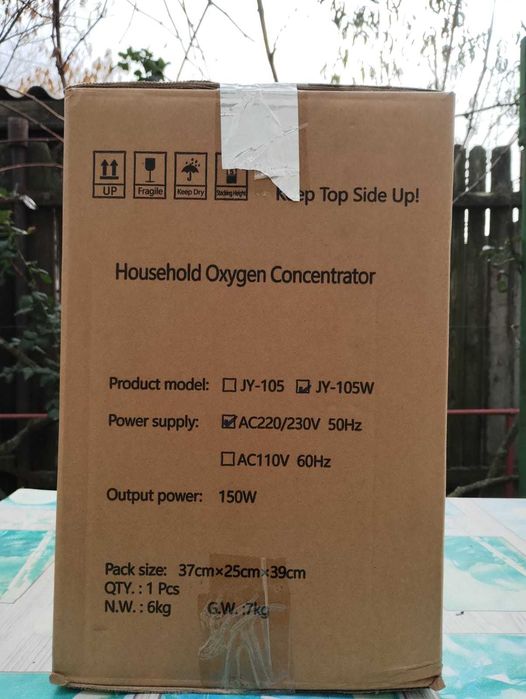 Concentrator de Oxigen 1-7 Litri Household cu telecomanda ,Nou sigilat