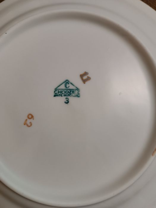 Продам чайный сервиз