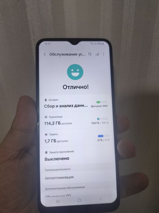 Продам Samsung A04E 128gb