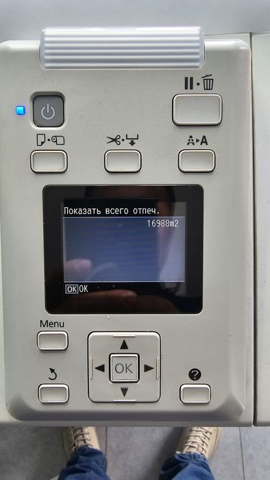 Широкоформатный плоттер