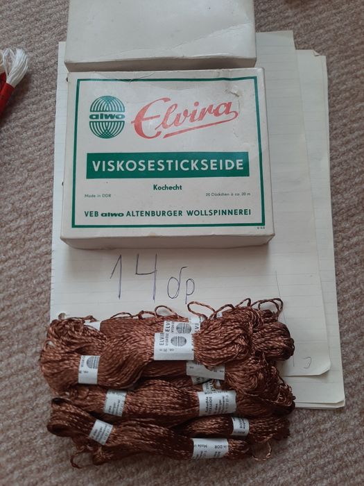 Конци за бродерия и гоблени общо 221 бр.