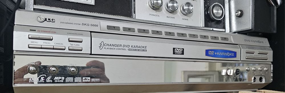 Продам dvd LG 5000