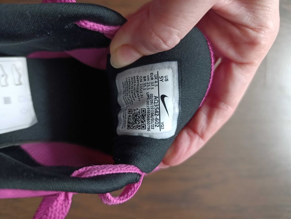 Adidași Nike 37.5