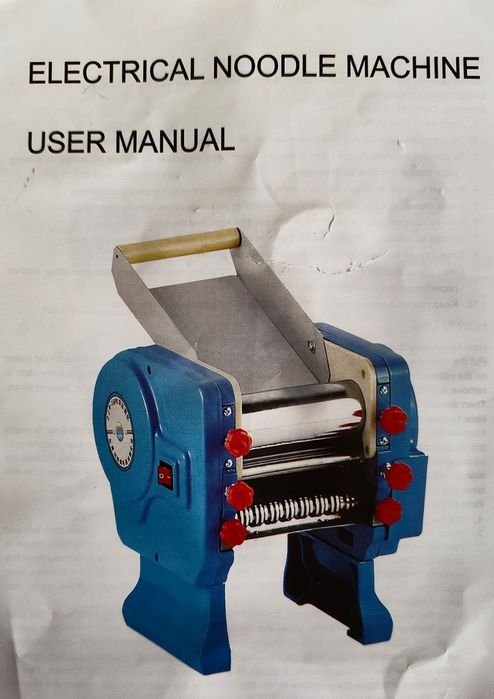 Тестораскаточная машина