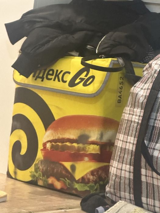 Курьерная сумка яндекс