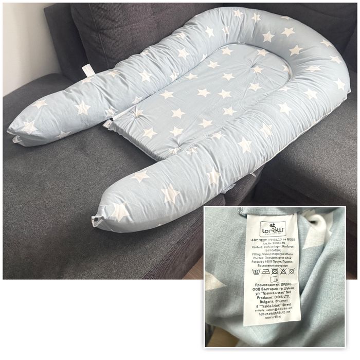 Baby Nest  3 in 1, Lorelli, 110 x 70 x 15, husa bumbac ranforce, Gri
