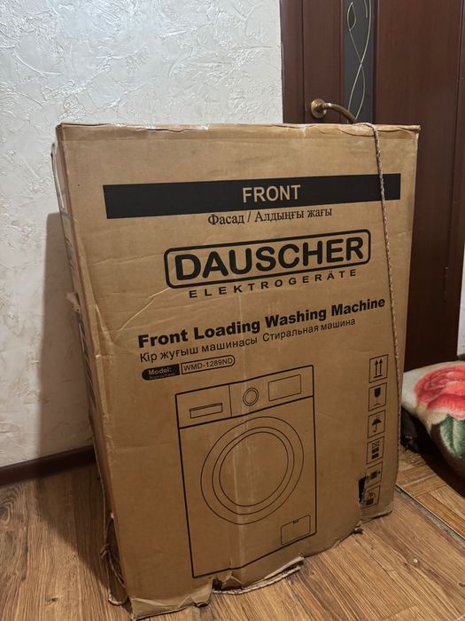 Стиральная машина