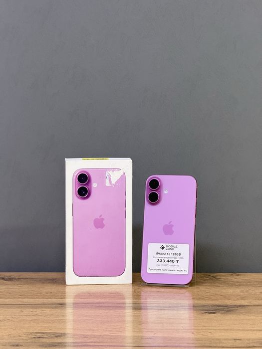 iPhone 16 128 GB АКБ 100 % | Mobile Zone