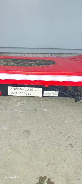 Электро самокат в хорошем состояние