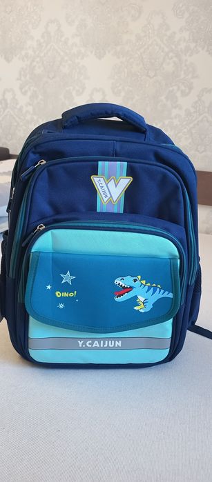 Рюкзак школьный для мальчика