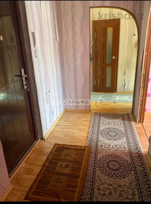 Квартира обмен обмен