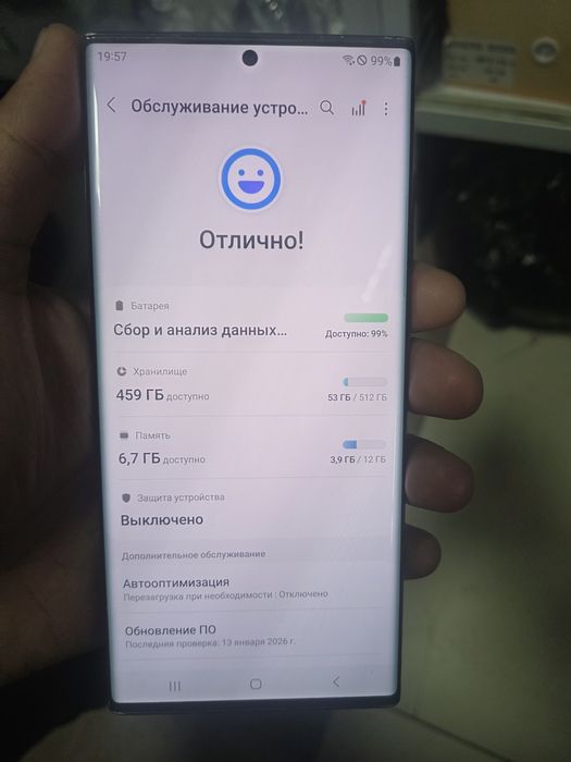 Samsung Note 20ultra 512гб.