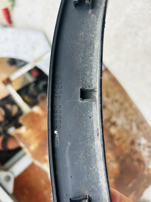 Добавка на задна броня Nissan Navara