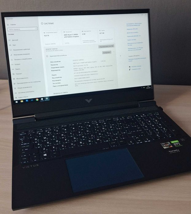 Продам игровой ноутбук HP Victus