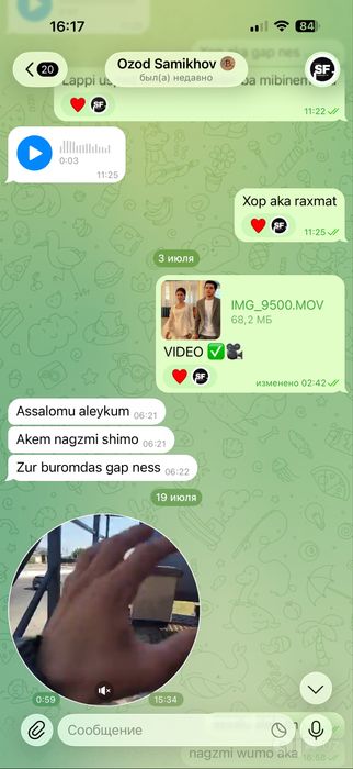Smm va Mobilografiya  Xizmati Samarqnad