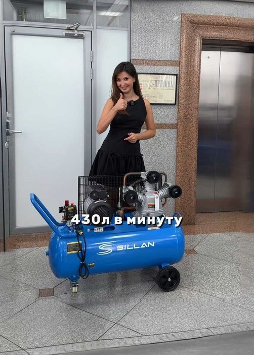 Компрессор воздушный на 100л с приводом за 23425тг/м в РАССРОЧКУ
