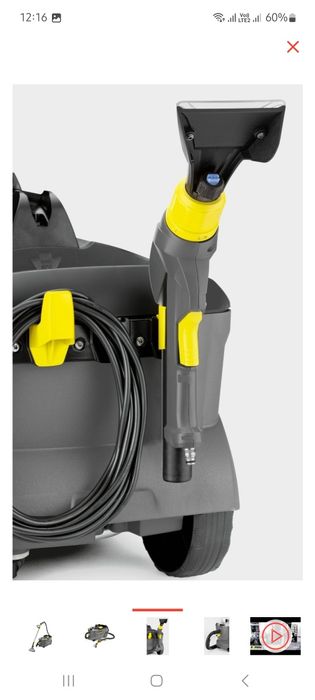 Моющий пылесос немецкого качества