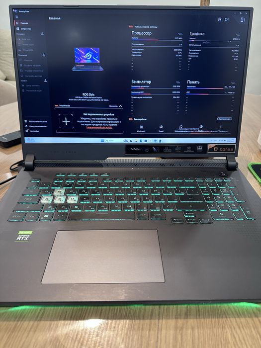 Asus Rog Strix g713IE, 3050TI