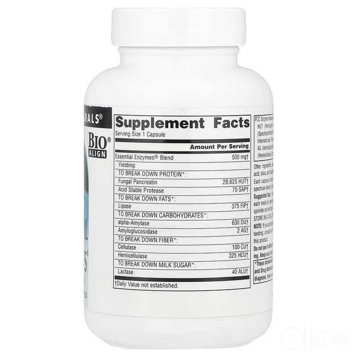 Source Naturals Daily Essential Enzymes 500 мг
