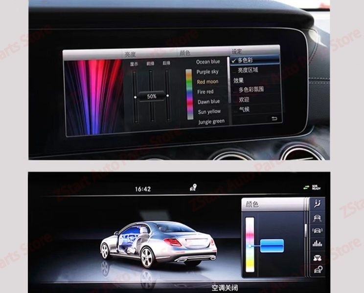 Set Tweetere 4D Rotative cu LED Mercedes-Benz Clasa C W205 64 culori