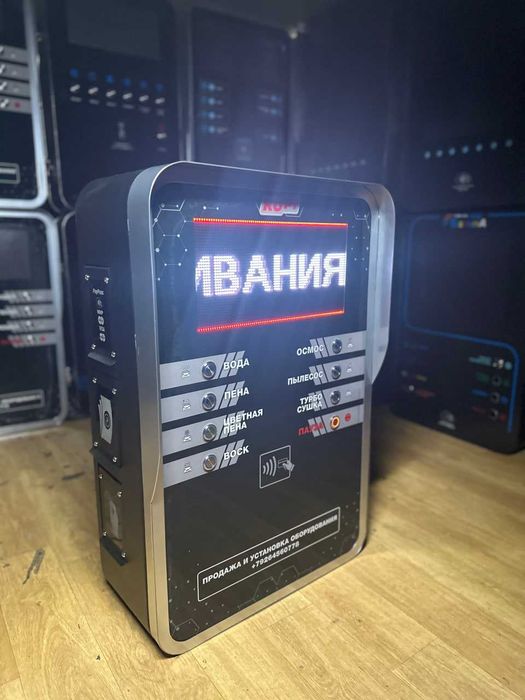 Мойка самообслуживания Первые руки Производим аккуратное оборудование