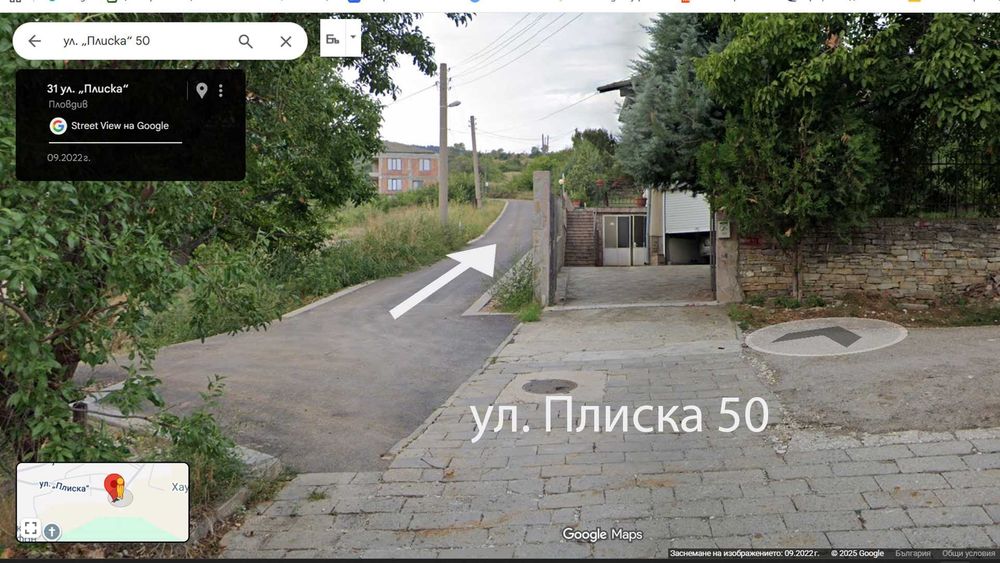 Продава се Парцел в Пловдив, Тракия - 718 кв.м за 50 €/кв.м - Снимка #7