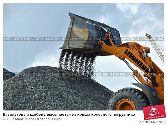 Доставка щебень отсев