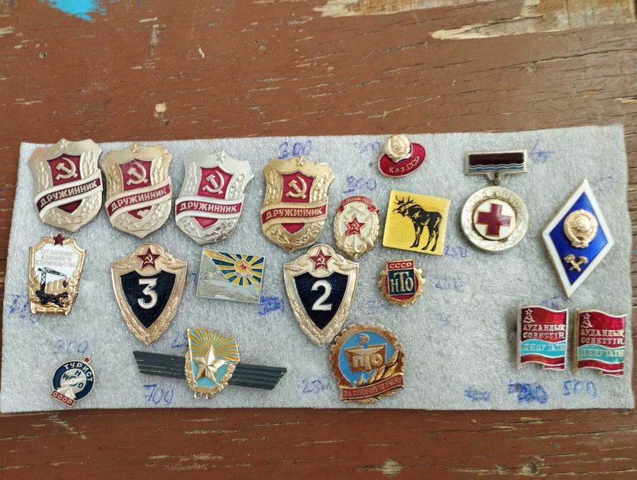 значки разные СССР