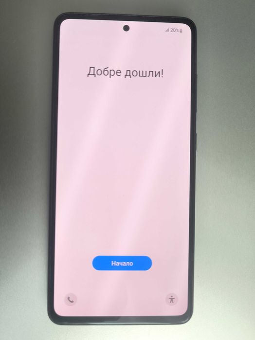 Samsung Galaxy A52 Виолетов 6 GB RAM + 128 GB диск + Подарък!