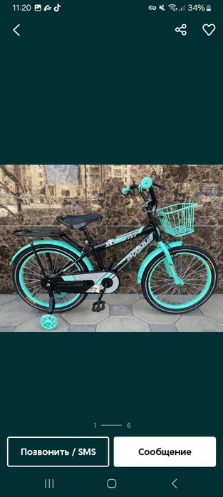 Велосипед 20 в идеальном состоянии
