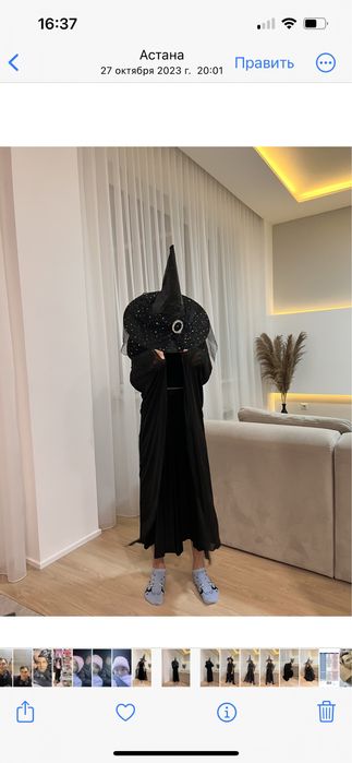 Продам костюм на Хэллуин