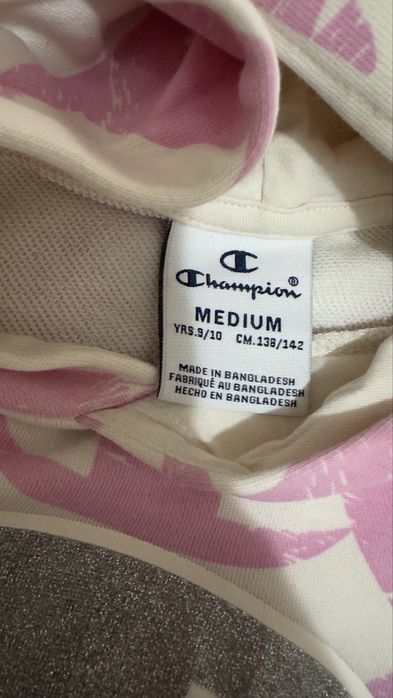 Детски спортен екип