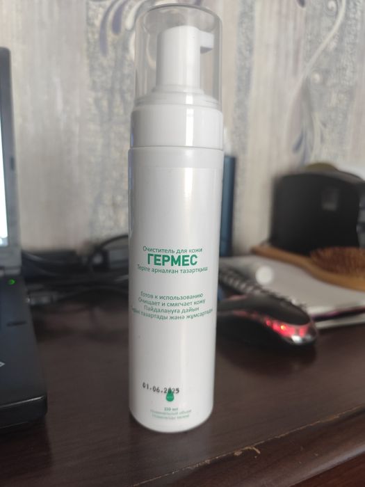 Очиститель для кожи  гермес