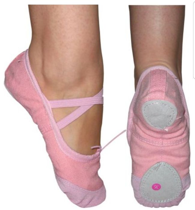 Танцови обувки (меки туфли) цвички