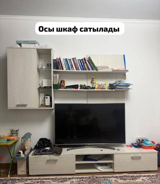 Шкаф для книг только продам срочно
