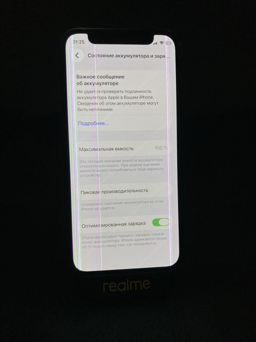 IPhone 12 mini 64gb 100%акб