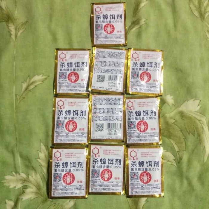 Insecticid gandaci si furnici