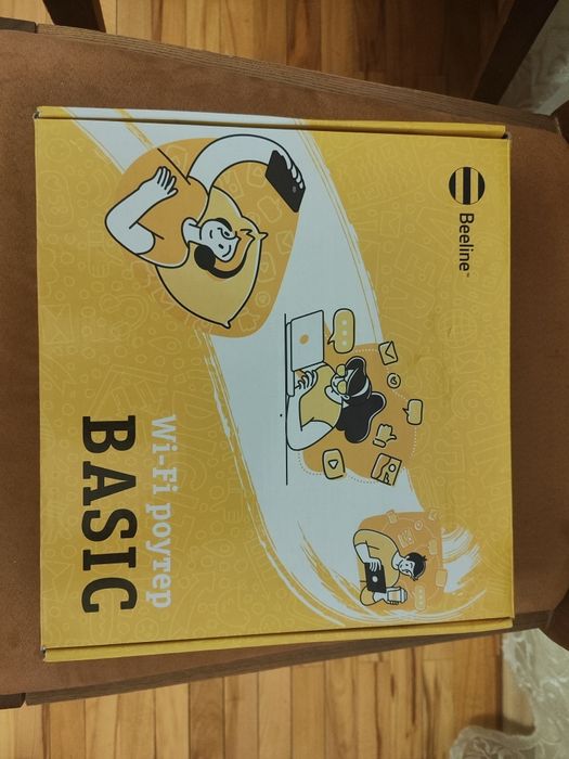 Продам роутер WIFI