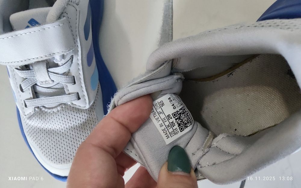 Адидас 28н в доста добро състояние