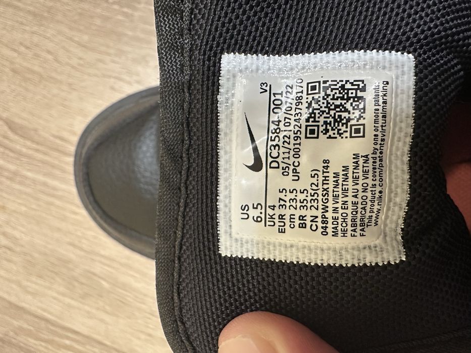 Nike Air Force 1