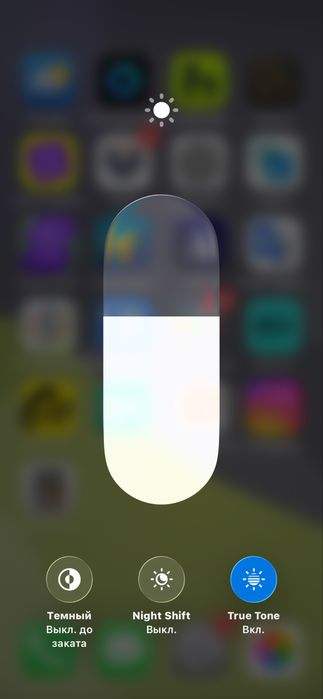 Iphone 11pro green