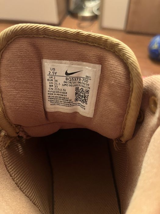 NIKE Детски зимни боти N:34