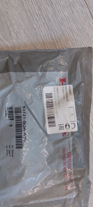 Патрубок (шланг)от бочка гур