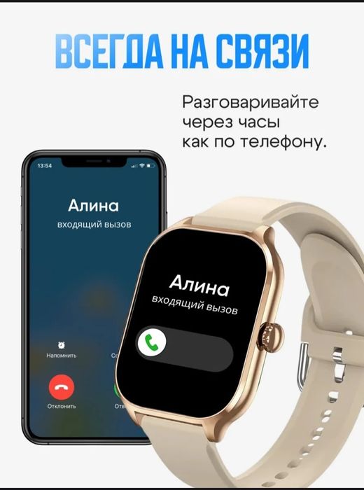 Часы,новый продаю