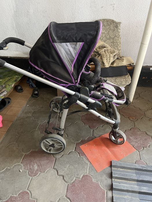Продам люльку с коляской