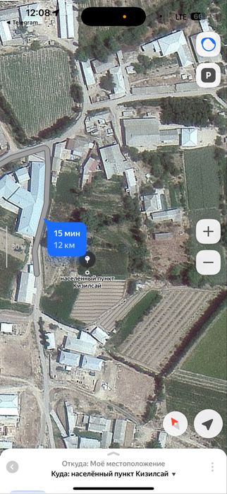 СРОЧНО Продаётся участок 11